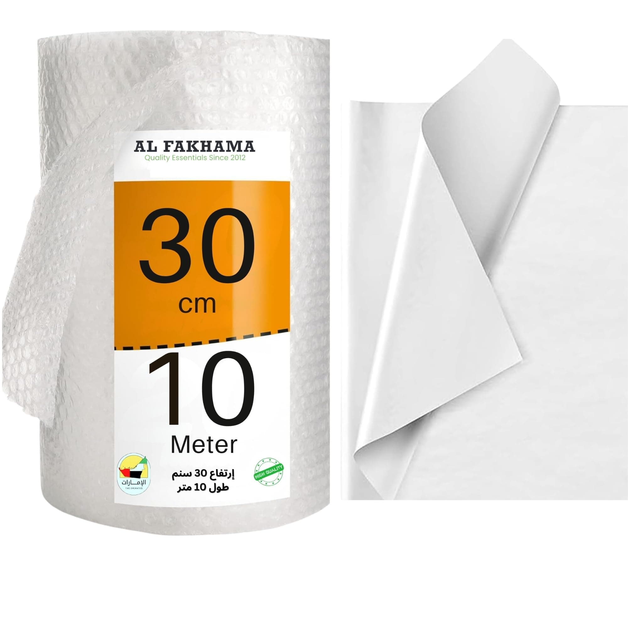 1 Roll Bubble Wrap (30 Cm x 10 Meters) With 20 Sheets cushioning Paper Bubble Cushioning Roll For Heavy Duty Packing, Durable Moisture Resistant For Packaging, Shipping And Moving