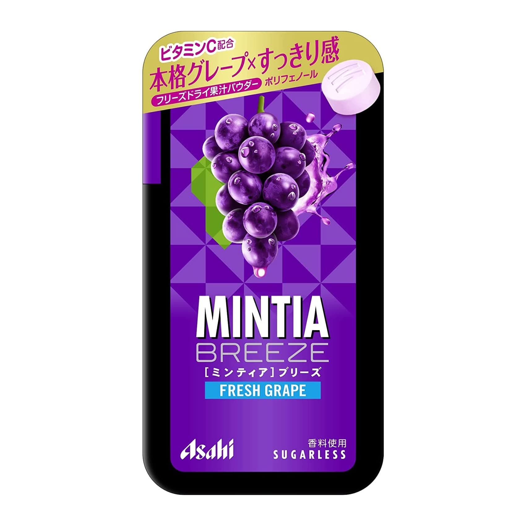 "Mintia Breeze" Fresh Grape 0.8oz 3pcs Japanese Mint Tablet Ninjapo