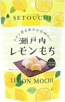 Japanese Mochi - 130g Premium Traditional Japanese Rice Cakes Wagashi Food Candy Sweets by Seiki (Lemon)