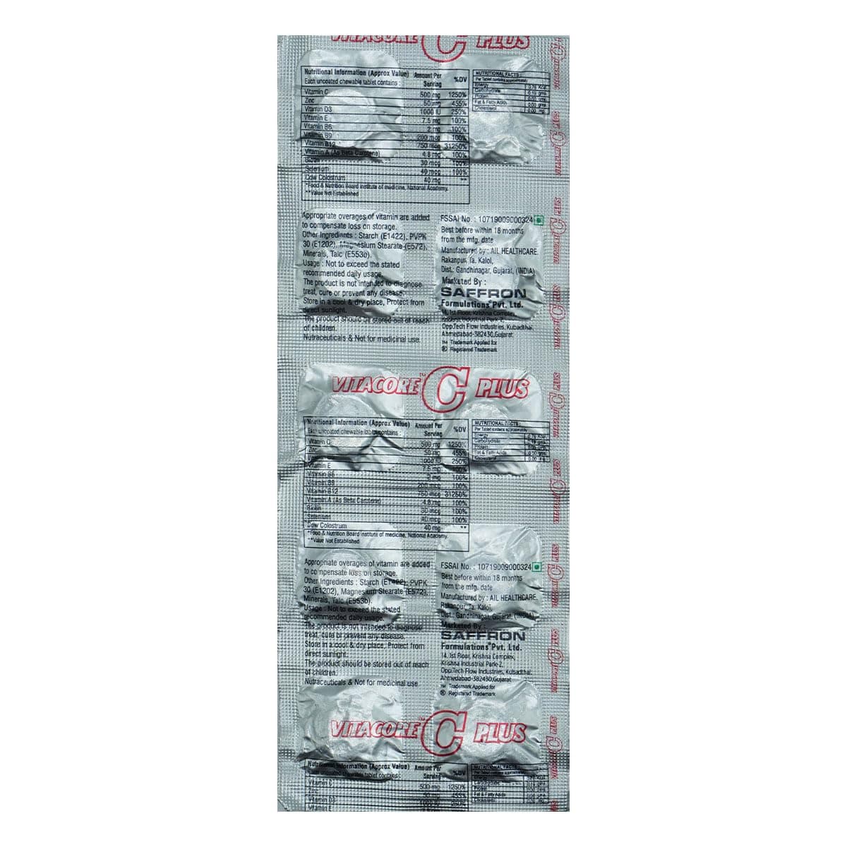 Vitacore C Plus Chewable - Strip of 10 Tablets