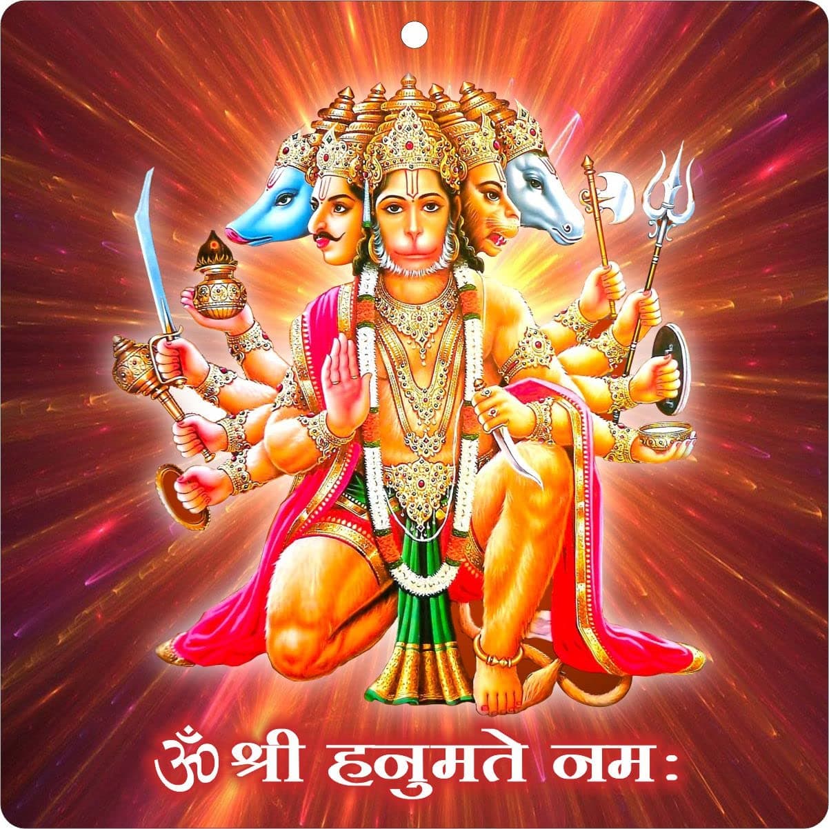 Prabhu Samaksh Plastic Acrylic Wall Frame (4 X 4 Inch, Multicolour), Square Rectangular