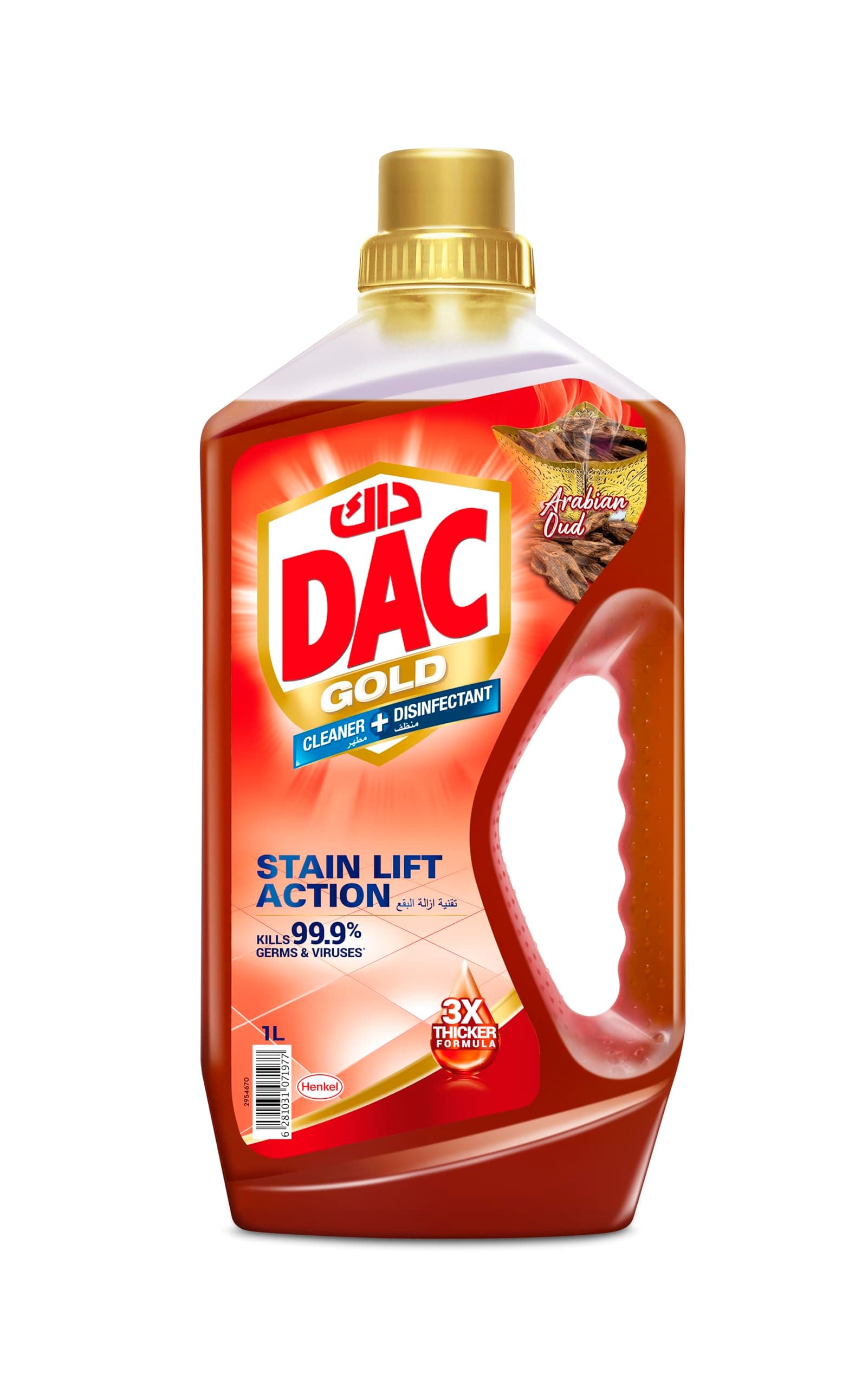 Gold Multipurpose Disinfectant Cleaner Arabian Oud 1Litre