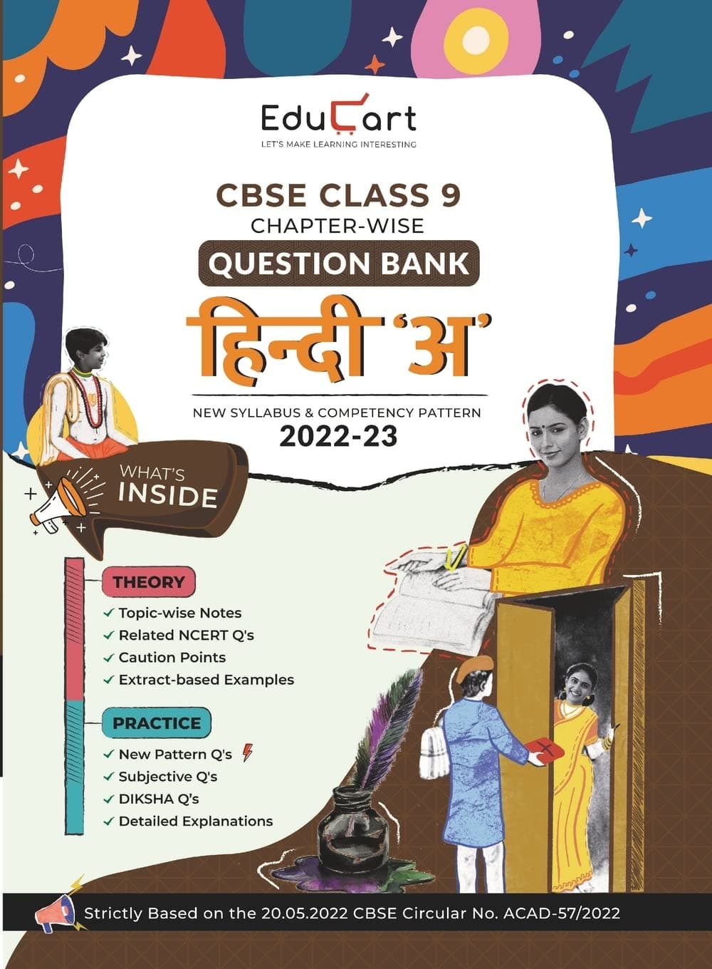 Educart CBSE Class 9 HINDI A Question Bank Book for 2022-23 (Includes Chapter wise Theory & Practice Questions 2022) Paperback – 21 July 2022