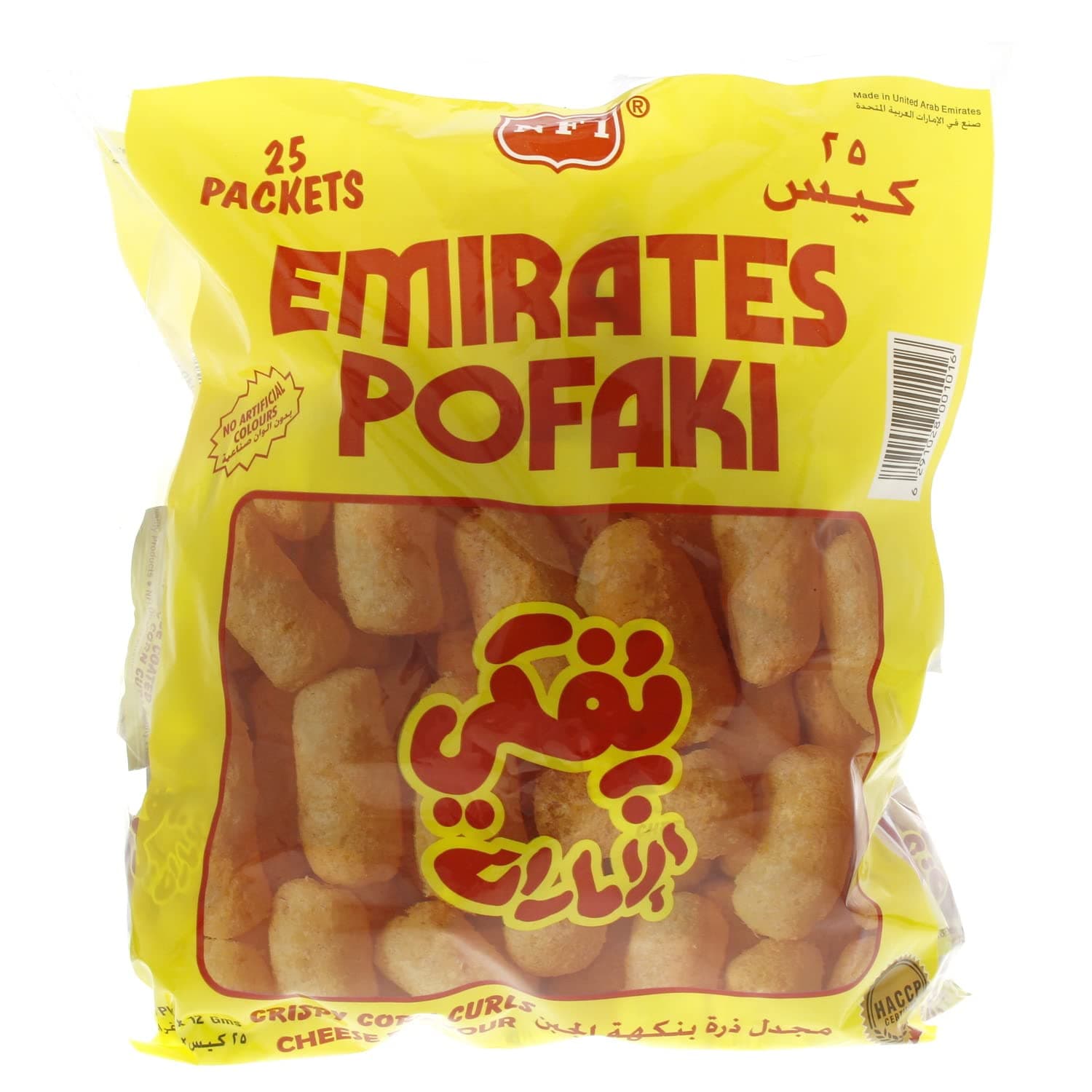 Emirates Pofaki Cheese Corn 25 x 12g