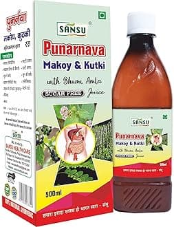 SANSU Punarnava Juice 500 ml | Herbal Juice for Immunity, Inflammation, Digestion, and Respiratory Health