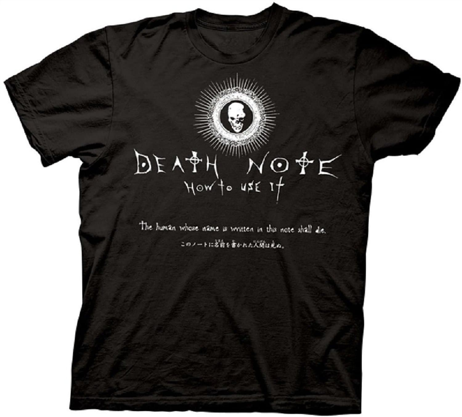 Death Note How To Use It Mens Black T-shirt L