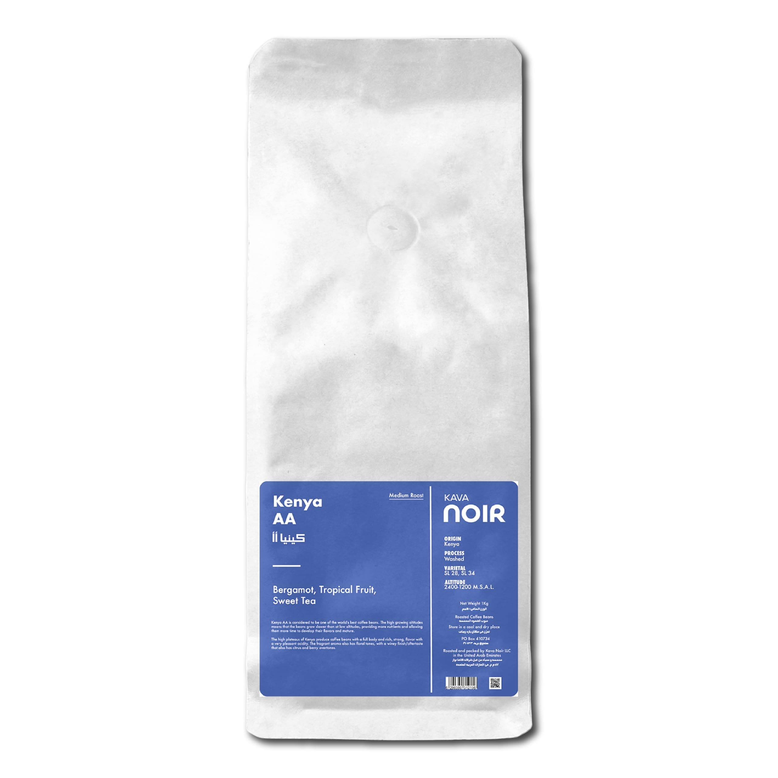 Kava Noir Kenya AA Coffee 1kg