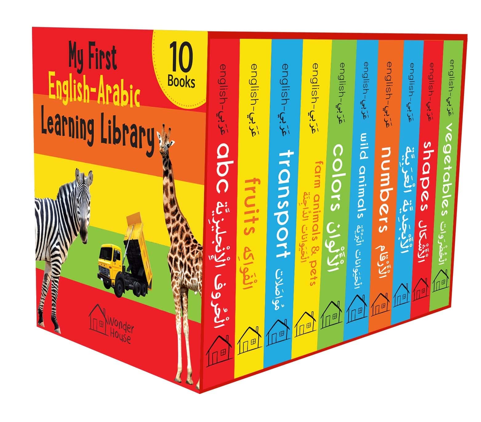 My First English-Arabic Learning Library: Bilingual Boxset of 10 Picture Board Books for Kids - Covers Basic Concepts and Everyday Topics (My First Books)
