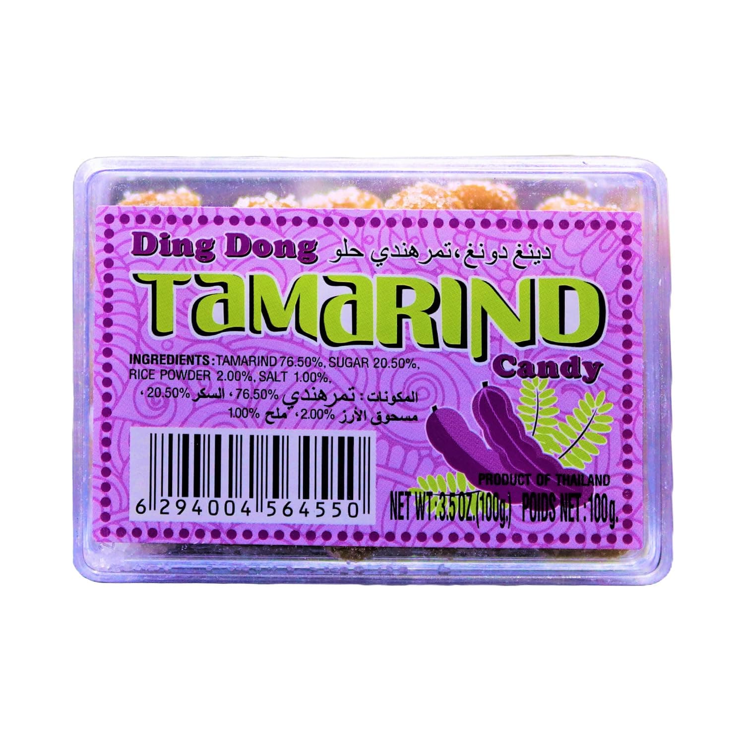 Dong Tamarind Candy Sweet 100 Gm