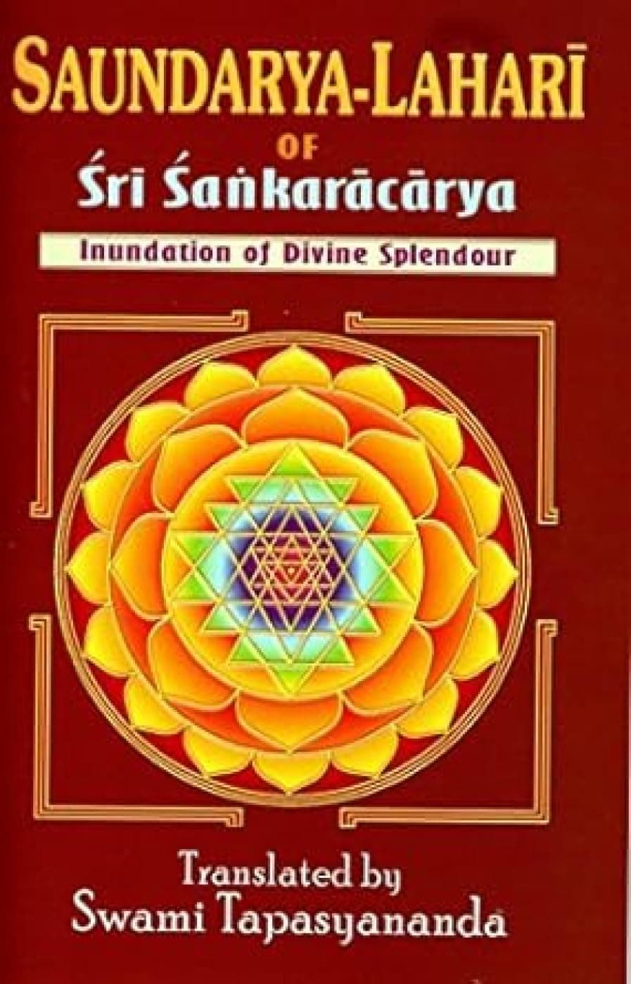 Saundarya Lahari of Sri Sankaracarya