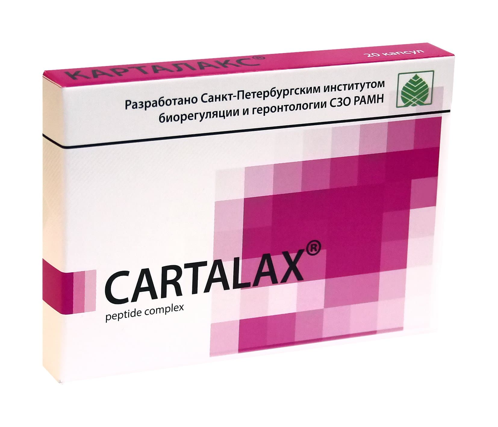 Cytogen Cartalax - Joints & Bones Peptide Complex 20 Capsules