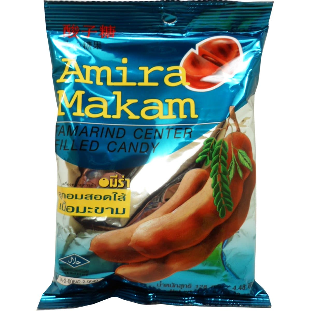 Natural Tamarind Center Filled Candy Snack Net Wt 128 G (40 Pieces) Amira Makam Brand X 3 Bag
