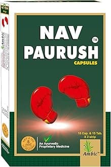 Ambic Nav Paurush Capsule - 60 (Capsule + Tablet) I Ayurvedic Weight Gain Capsules For Strength & Stamina I Promotes Muscle Gain Naturally (Pack of 1), 60 grams