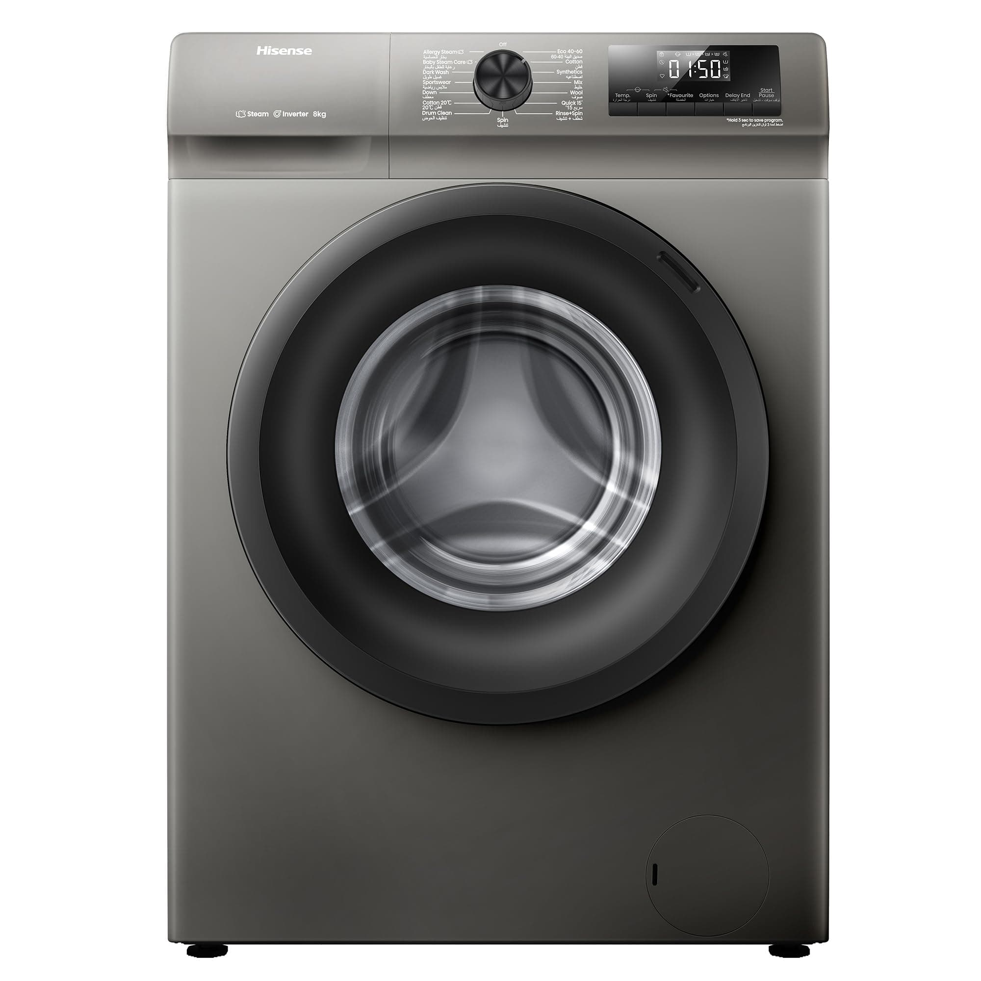 WFQP8012T 8 Kg Front Load Slim Drum Washing Machine, Inverter Motor 1200 RPM, Quick Wash, Pause & add Function, Allergy Steam Care, Titanium Grey