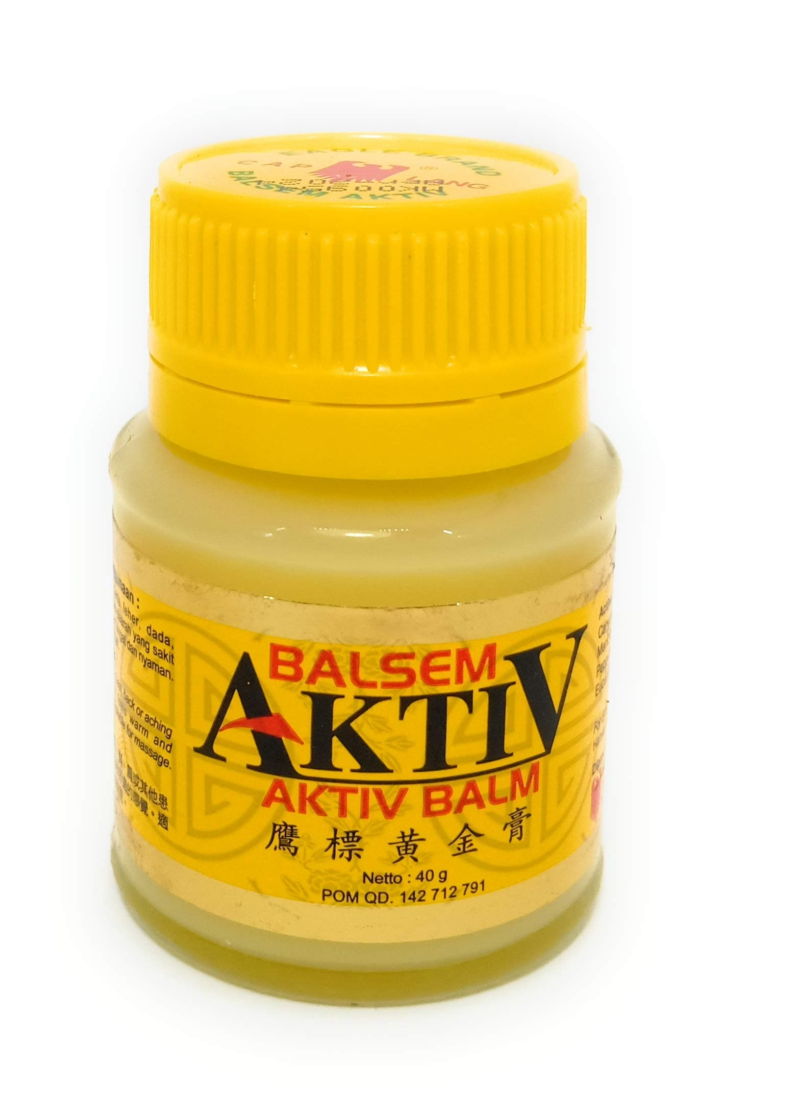 Balsem Aktiv Balm, 40 Gram (Pack of 2)