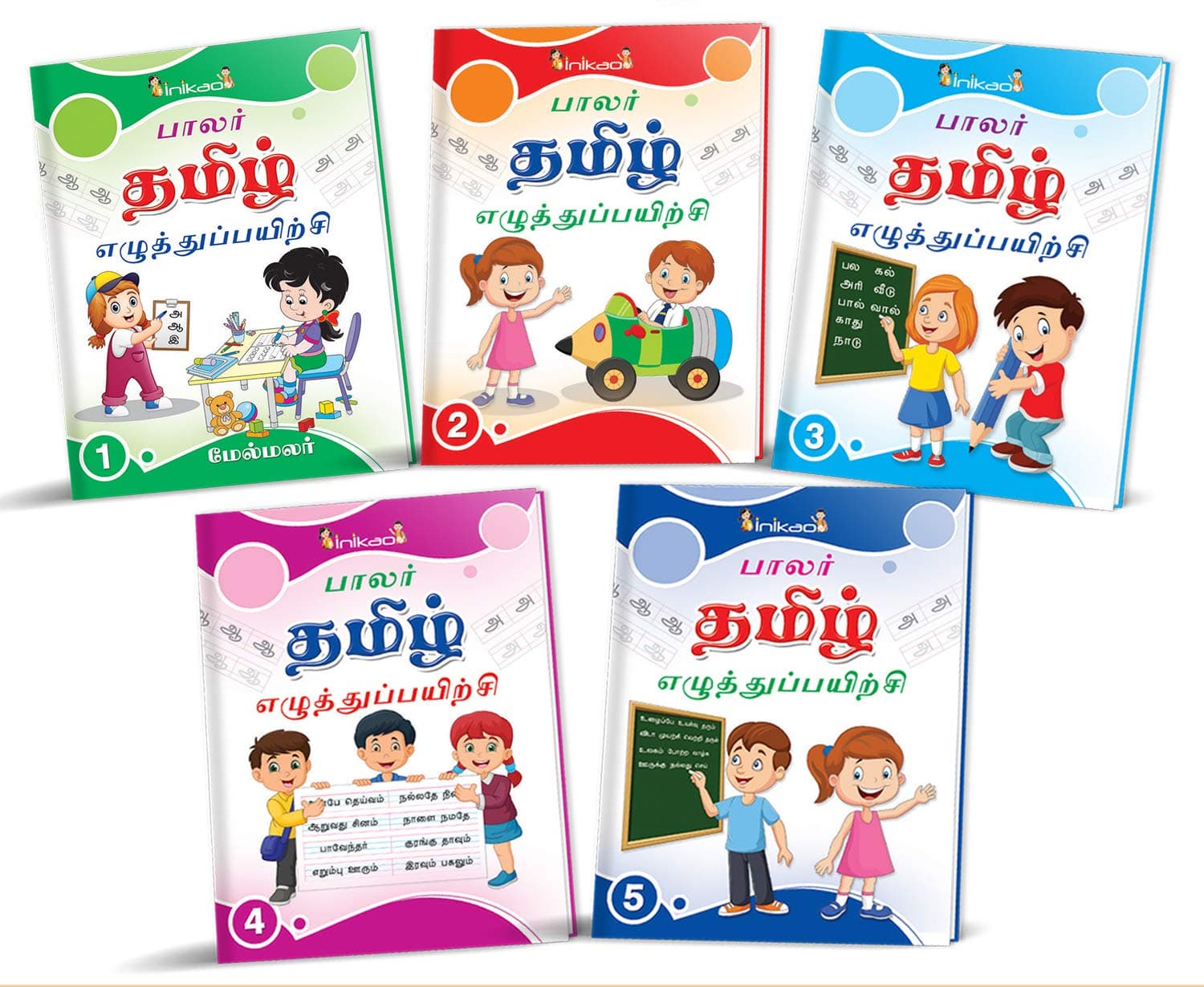 Writing Practice Books Set of 5 (Tamil)