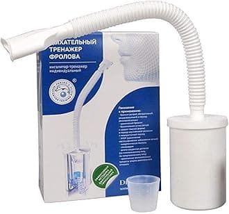 Frolov's Respiratory Training Effective Device FROLOVA Lung Breathing Weight Loss