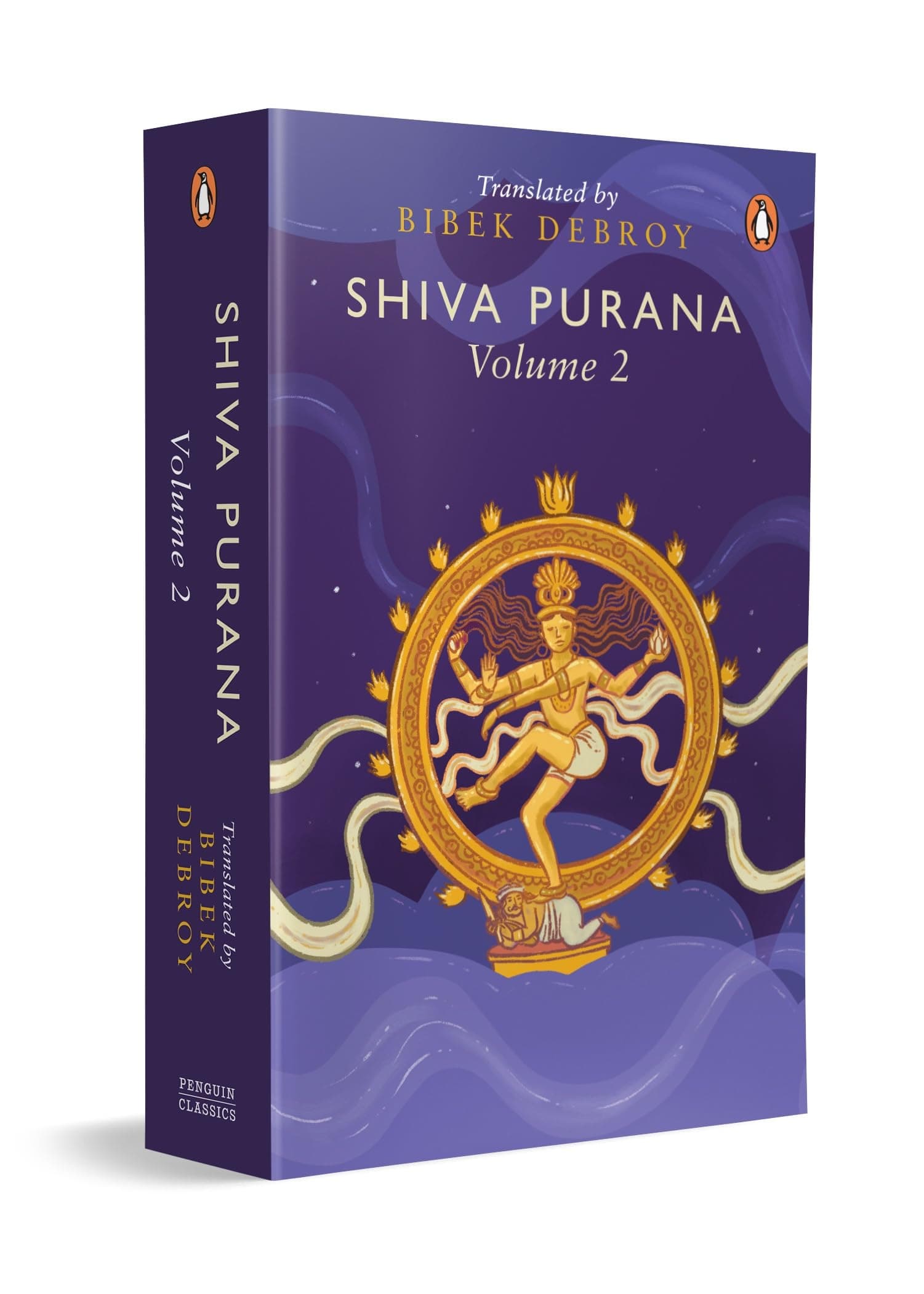 Shiva Purana: Vol. 2
