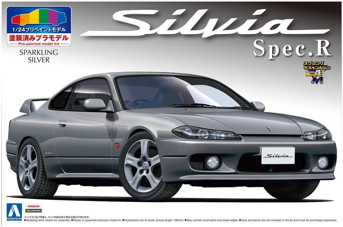 1/24 pre-paint Model Series No.34 S15 Silvia Spec.R (Sparkling Silver) (Japan import / The package and the manual are written in Japanese)