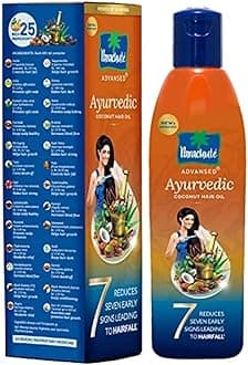 Ayurvedic Hair Oil 300ml