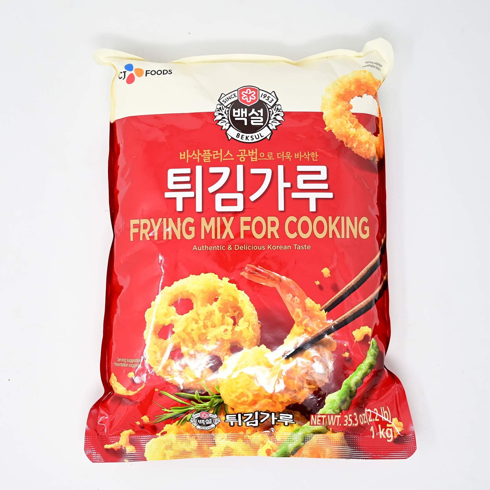 CJ Beksul Frying Mix for Cooking 35.2 oz (2.2 lbs) 1kg