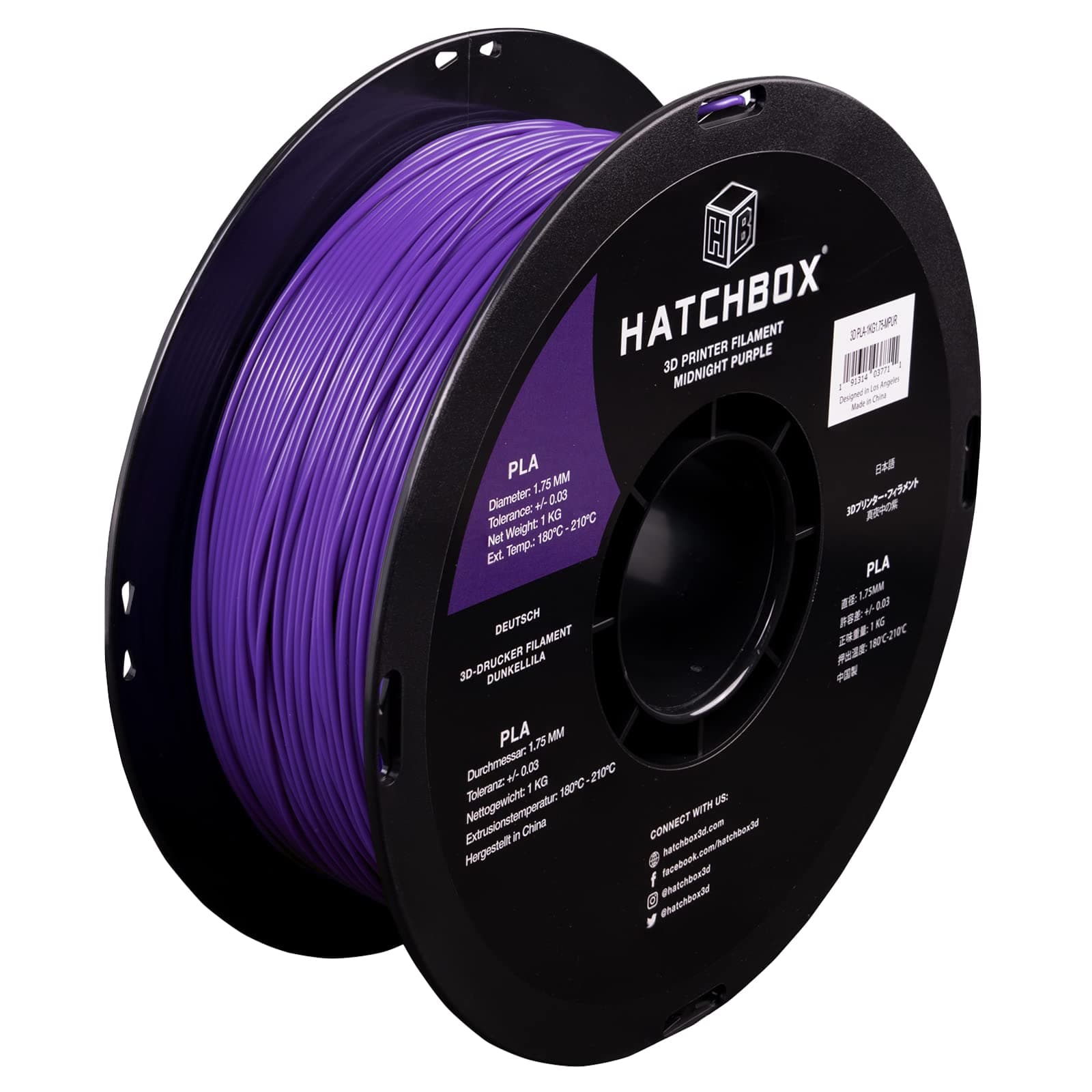 1.75mm Midnight Purple PLA 3D Printer Filament, 1 KG Spool, Dimensional Accuracy +/- 0.03 mm, 3D Printing Filament