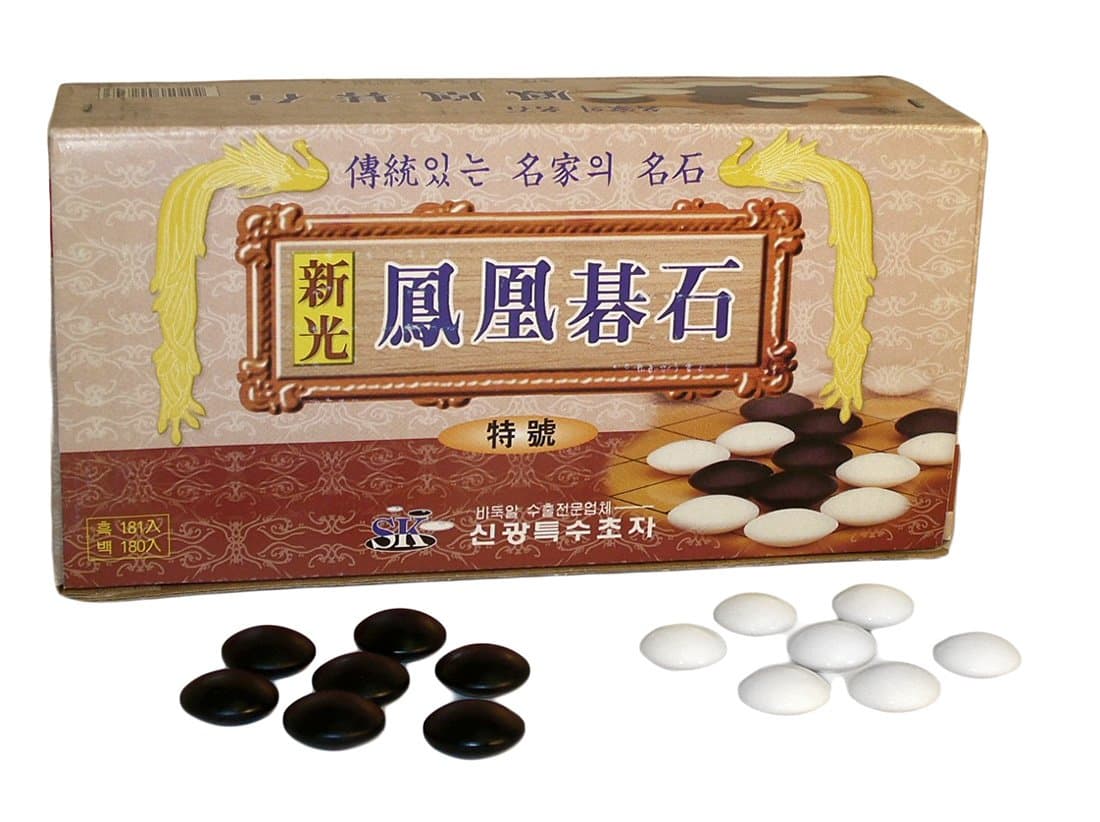 0.39" Glass Bi-Convex Go Stones