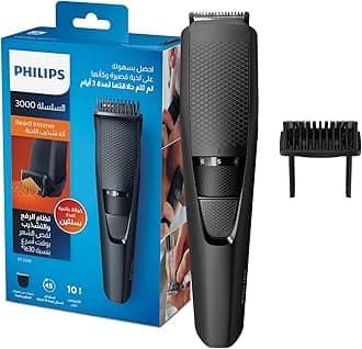 Philips Beard Trimmer BT3208/13 | Precise Beard Styling for Effortless Grooming | 10 Length Settings, Maintenance-Free Blades, No Oil Required | 45min Cordless Use, Ergonomic Grip