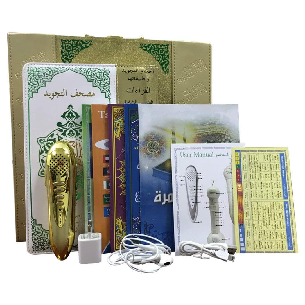 YUPENGDA Quran Reading Pen-amazon-100% Feed Back-Bonus Pack -Best Price.4 Gb Pen- 5 Reciters,5 Translations,Hard Copy of Color Quran,Free Charger,Free Books