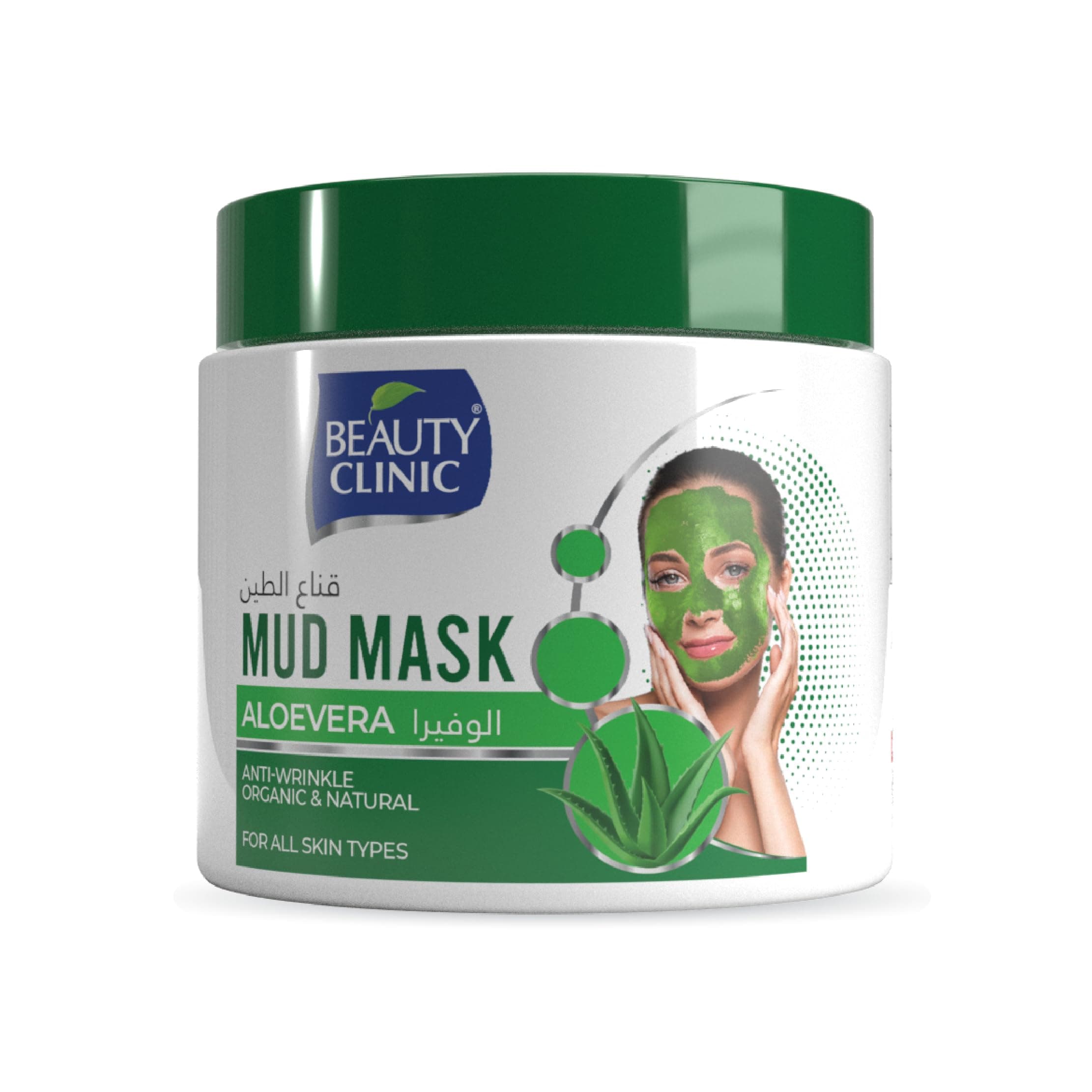Beauty Clinic Aloe Vera Mud Mask for Women 500 ml