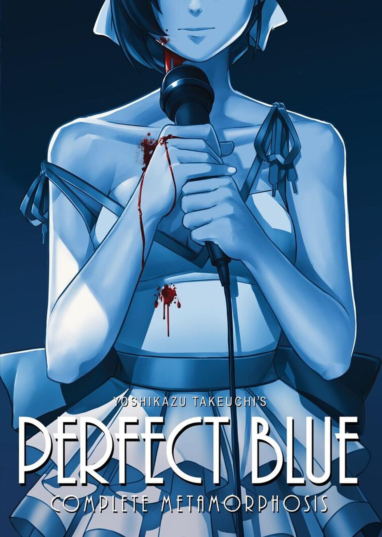 Perfect Blue: Complete Metamorphosis (Light Novel) (Perfect Blue (Light Novel)) Paperback – February 6, 2018