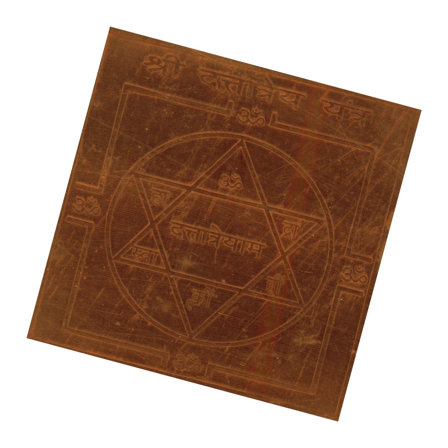 Sri Dattatreya Yantra in Copper - A2461
