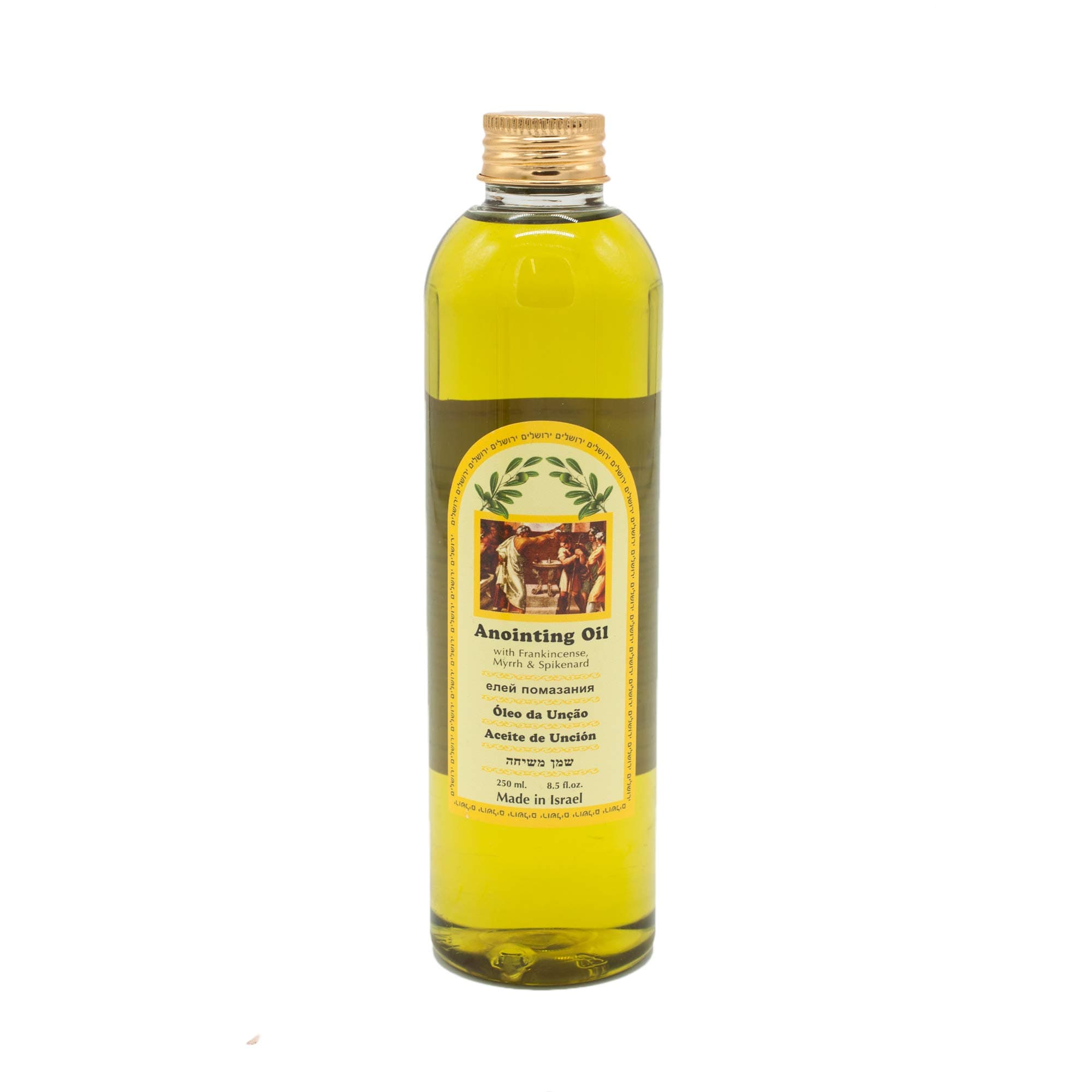 Anointing Oil 250 ml - 8.5fl oz From Holyland Jerusalem (Frankincense Myrrh & Spikenard)