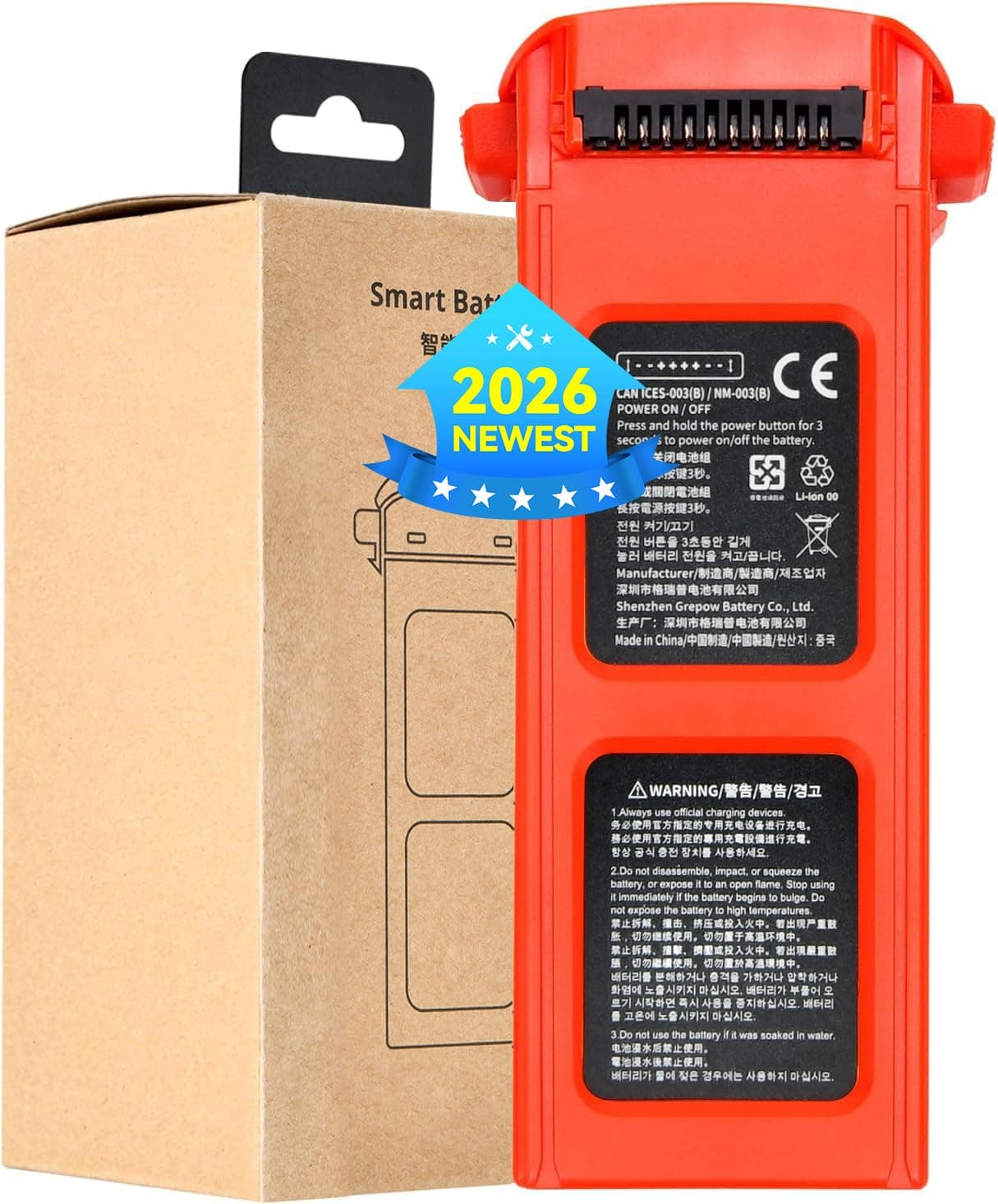 Robotics EVO II Intelligent Battery, 2026 EVO2 Smart Battery Fit EVO 2 EVO 2 Pro EVO 2 Enterprise RTK Dual 640T Drones (V2 & V3), 7100mAh 11.55V (Original)