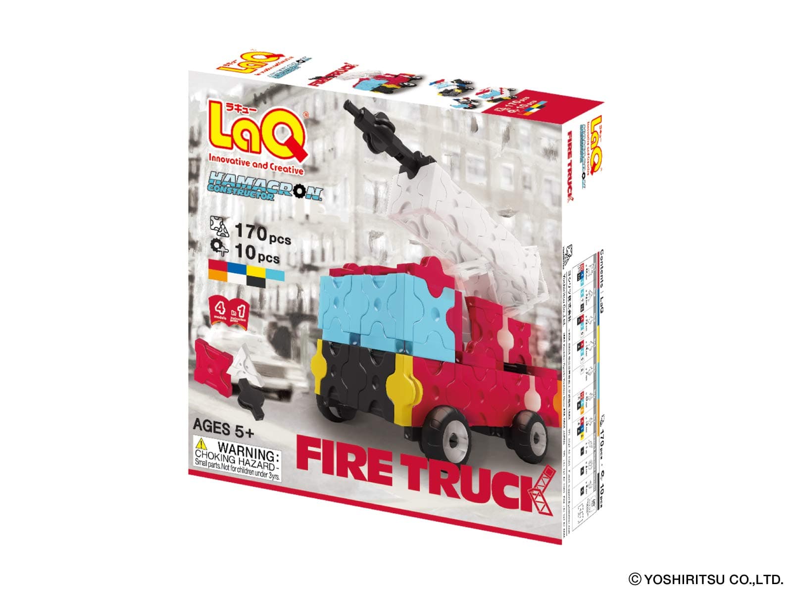 Yoshiritsu LaQ Hama Klong constructor Firetruck (japan import)
