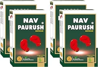 Ambic Nav Paurush Capsule I Ayurvedic Muscle Gain Capsules For Strength & Stamina I Supports Healthy Weight Gain & Improves Muscle Recovery I 240 Capsule + Tablet (Pack Of 4)