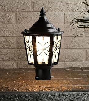 Lyse Decor Gate Lights (GL52, Pack of 1)