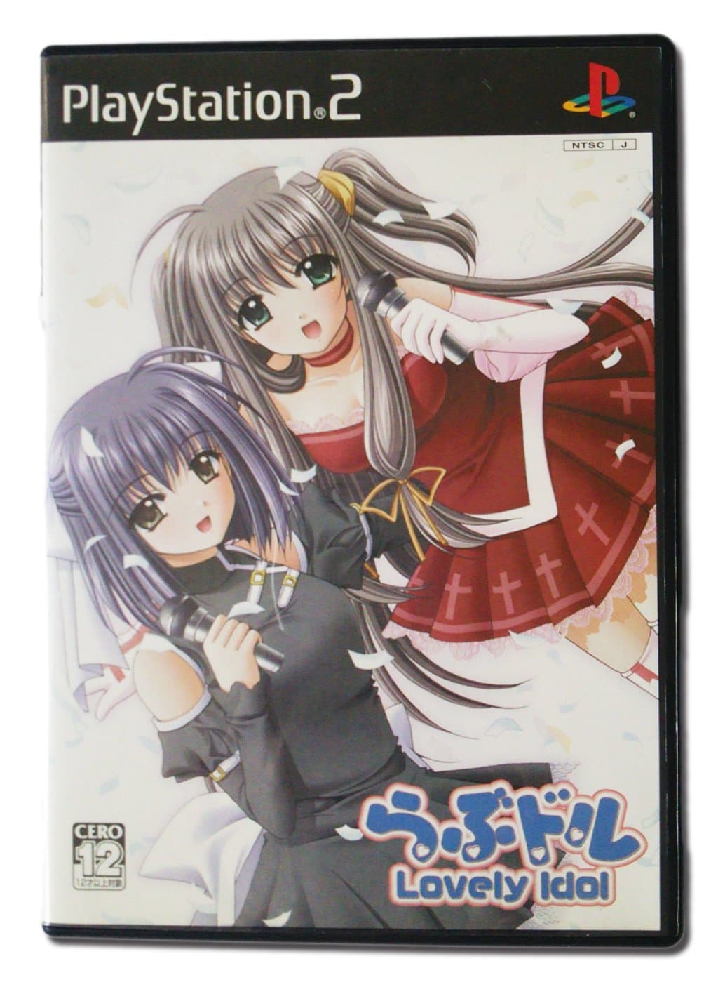 Love Doll: Lovely Idol [Japan Import]