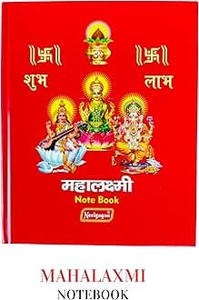 NEELGAGAN Mahalaxmi Notebooks - Ruled Single Line, 17.5cm x 22cm, Hardbound Register for School, College & Office Use - Durable Long Notebook, Excellent-Quality Paper, Pack of 3 (Multicolor Covers)