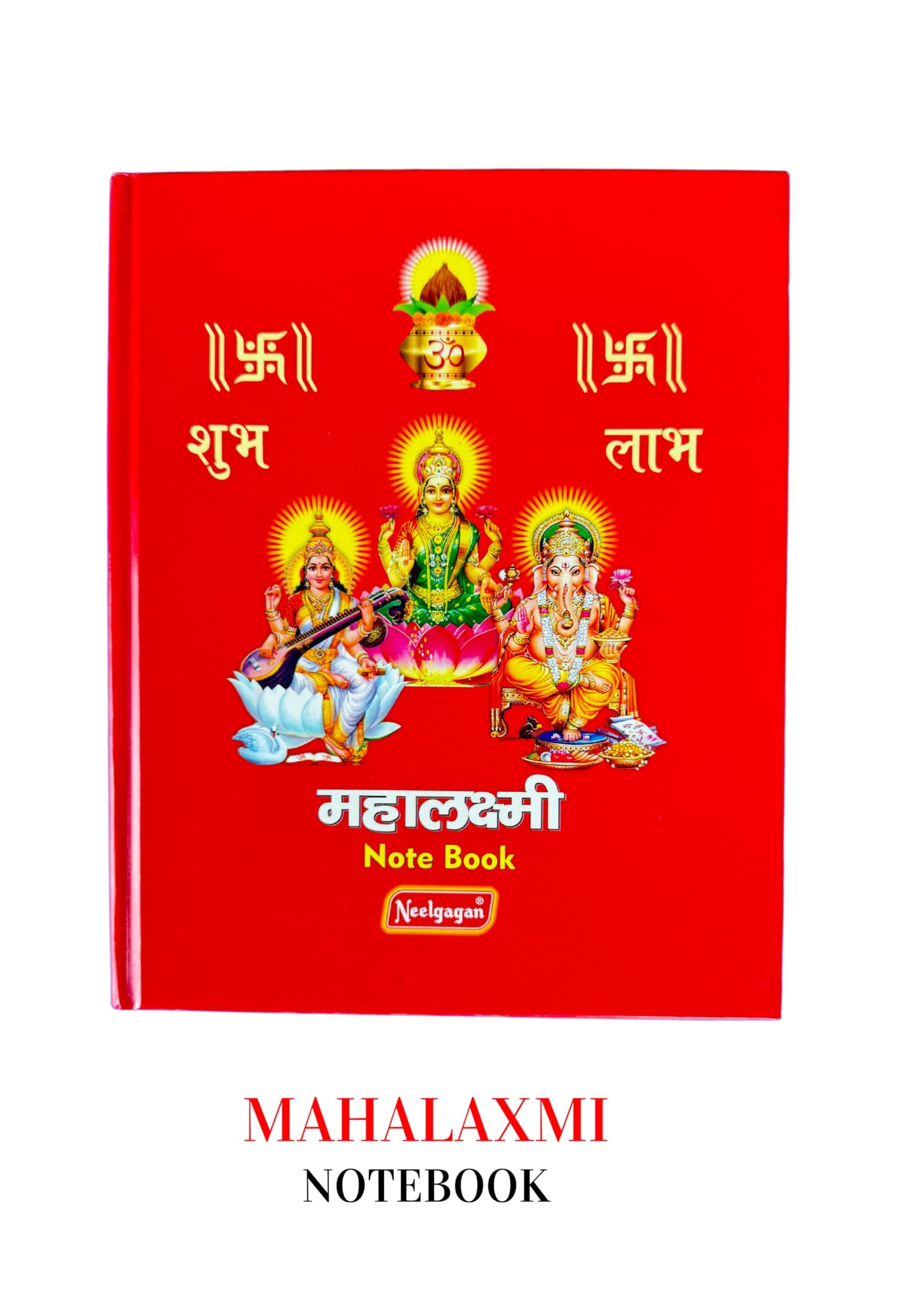 NEELGAGAN Mahalaxmi Notebook | (Type : Ruled) 17.5cm x 22cm (Hardbound) Pack of-3