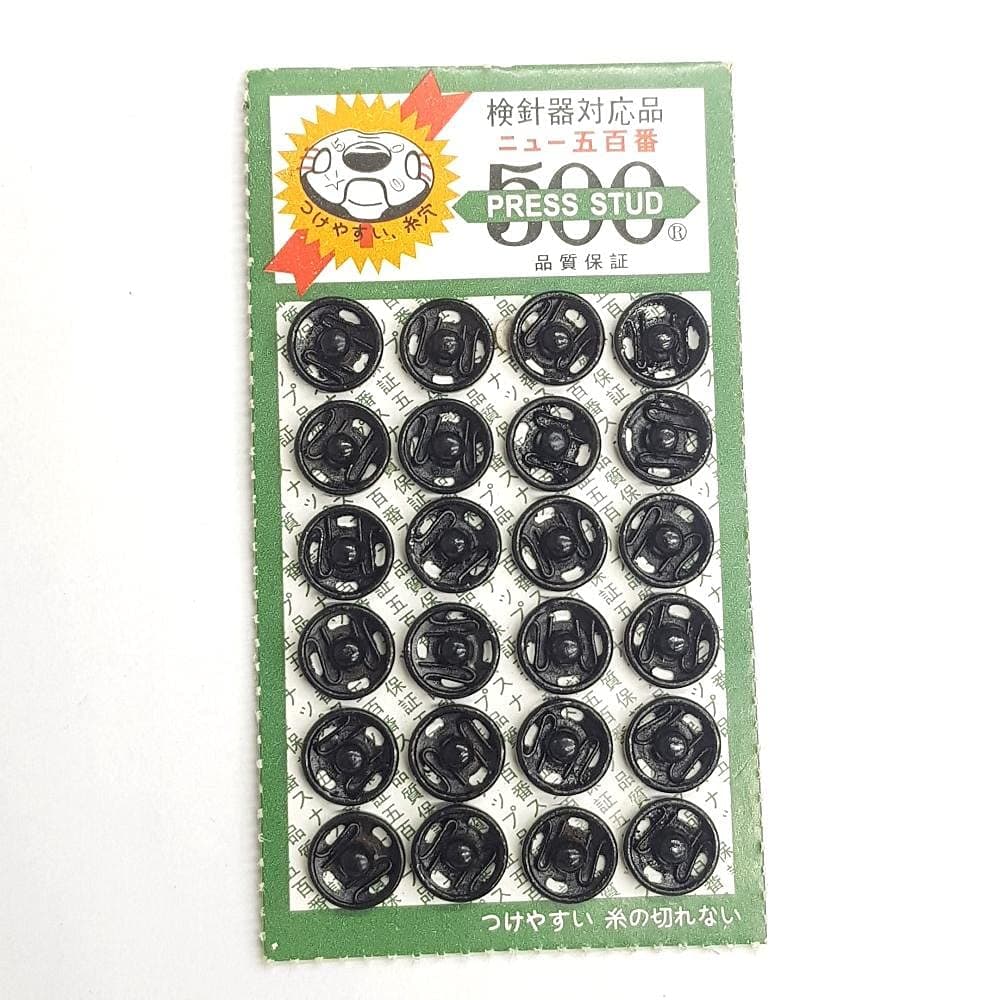 24 Piece-Press Stud Buttons Metal Snap Fasteners Sew On Snap Buttons (8.5Millimetre- Black Color)