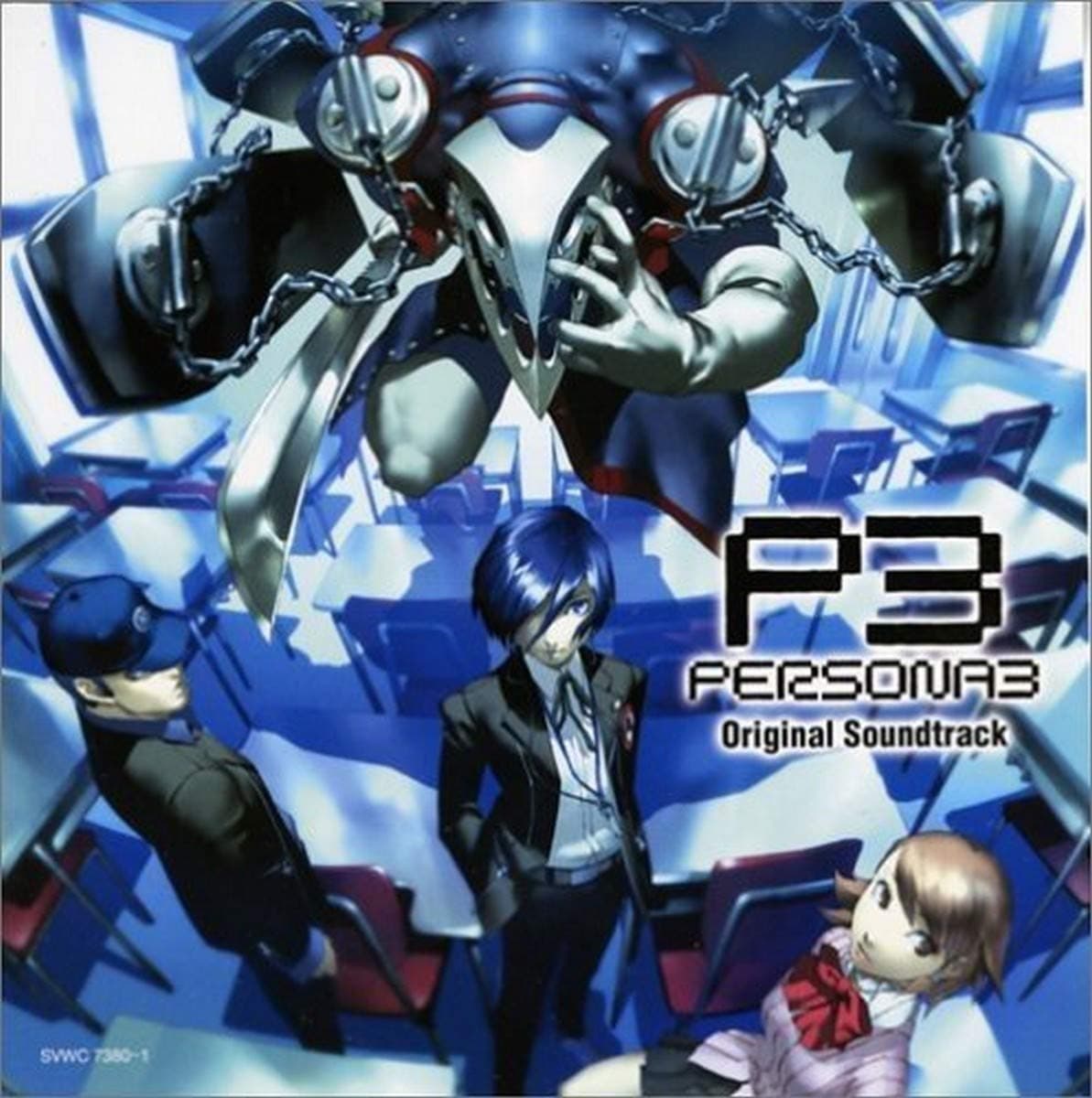 Persona 3 Original Soundtrack