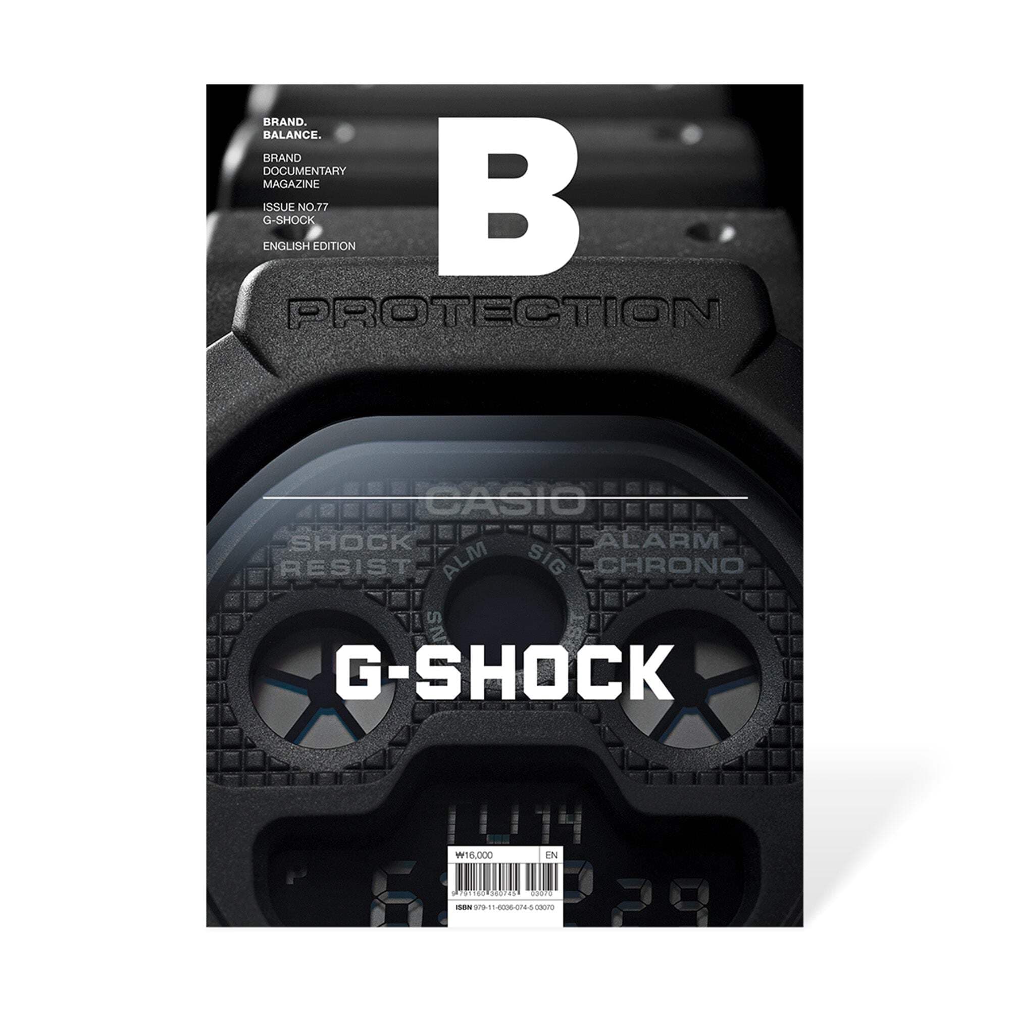 Magazine B - G-Shock