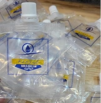 Zam Zam WATER Transparent Empty Refillable Flat Plastic Bottles specially AAB-E- ZAM ZAM written on it,Capacity 90 ml(PACK of 20)