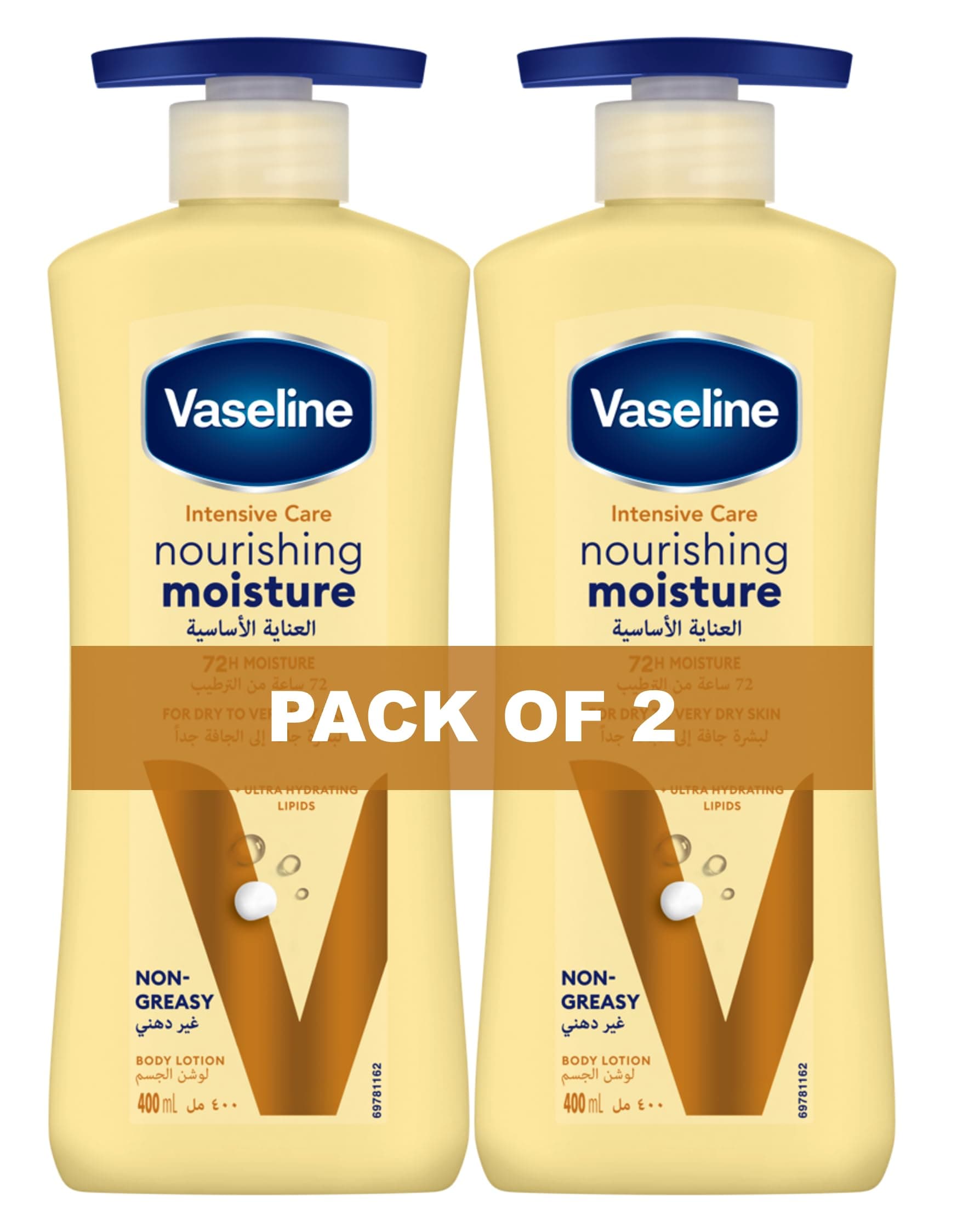 intensive care nourishing moisture 2 X 400ml