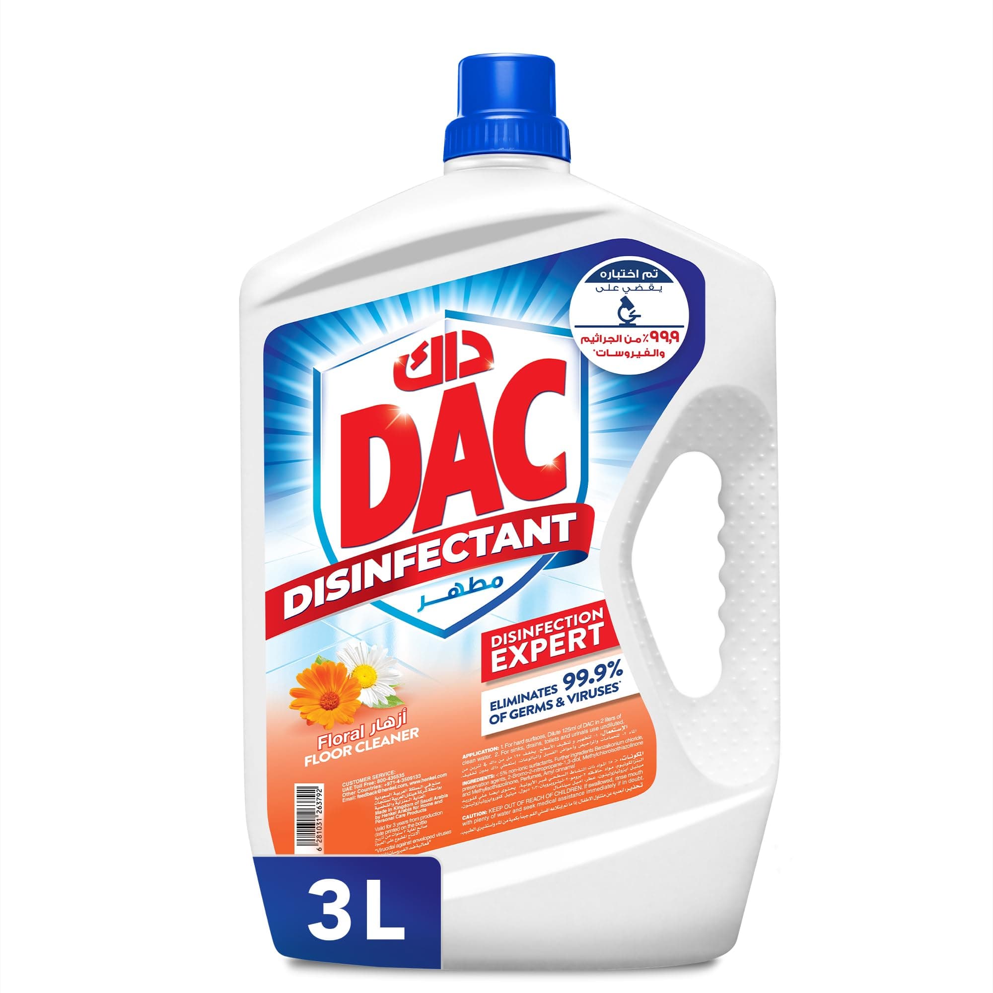 Dac Disinfectant Floral 3Litre