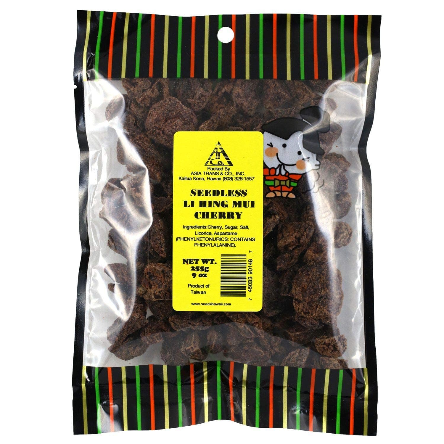 Asia Trans Li Hing Mui Candy Dried Plums Coated in Asian Plum Powder – Hawaiian Candy for Everyday Cravings – 8.5 Ounce (Pack of 1)