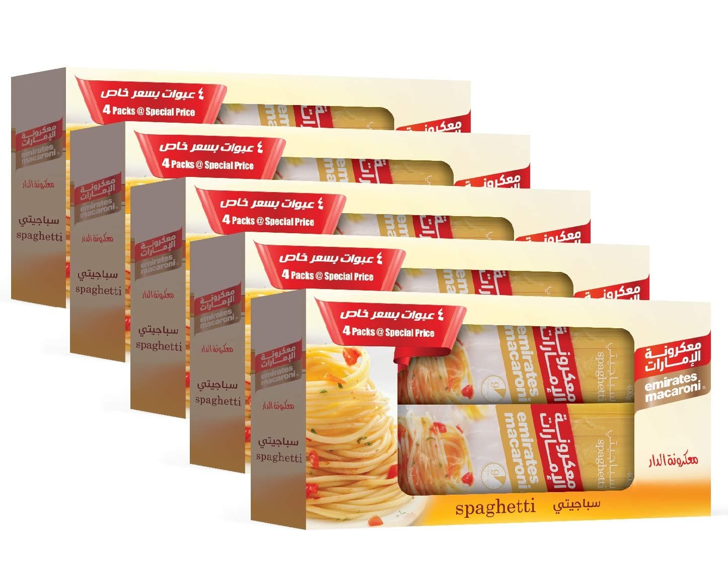 Emirates Macaroni Spaghetti 400gm 20Pcs, Ei00705