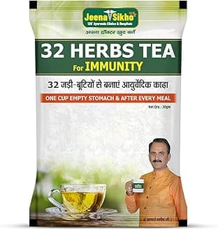32 Herbs Tea | Herbal Tea With Elaichi, Brahmi, Tulsi, Giloy, Laung, Gulab, Dalchini, Shank Pushpi for Body Detox and Wellness | Natural Detox Kahwa, 30gm