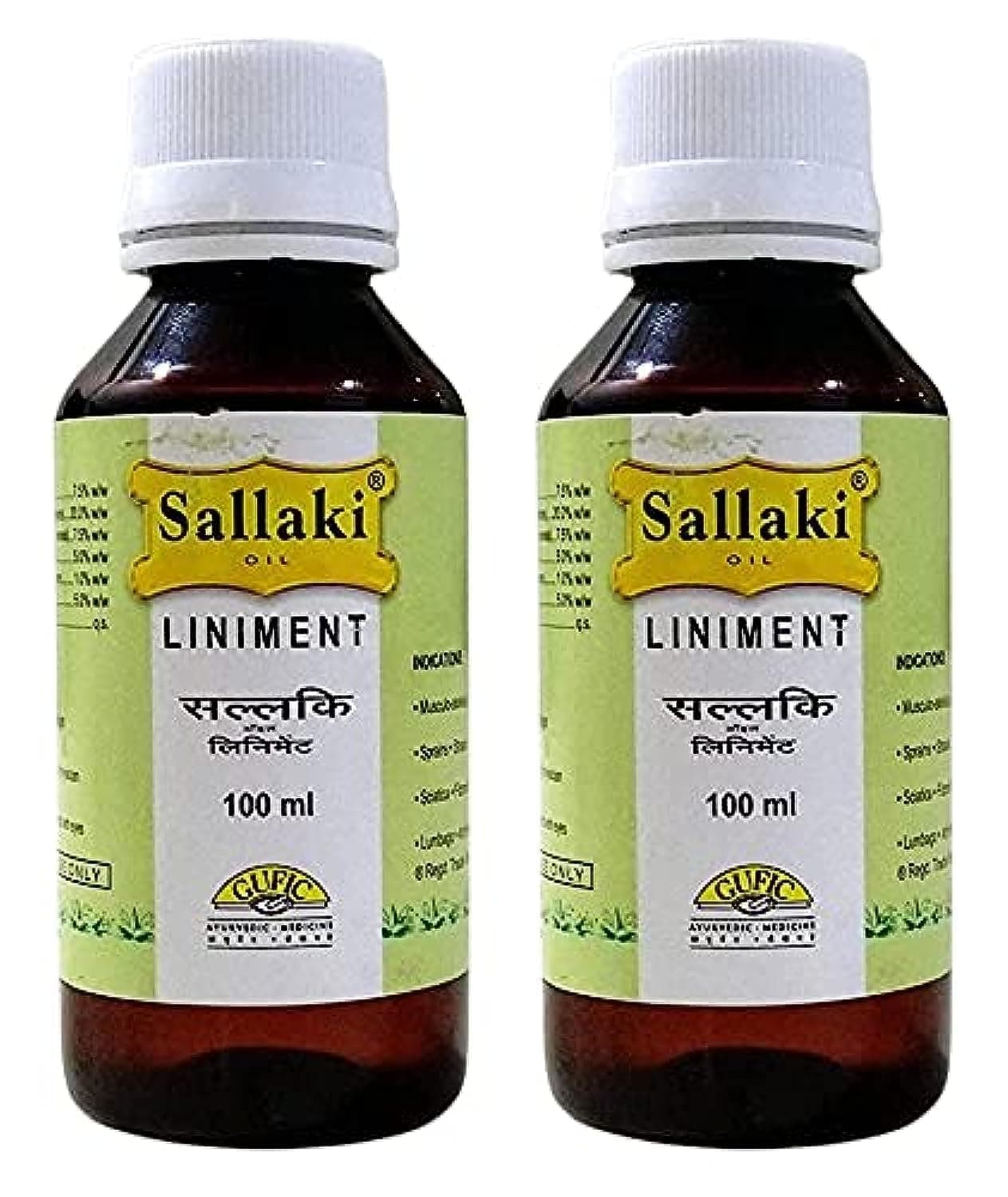 Gufic Sallaki Liniment (100 ml) (Pack of 2)